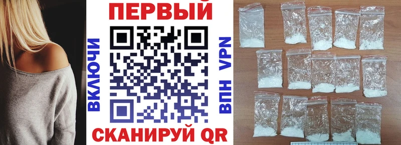 АМФ 98%  Гвардейск 