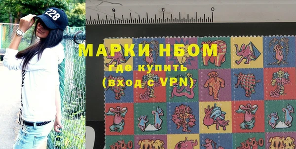таблы Алзамай