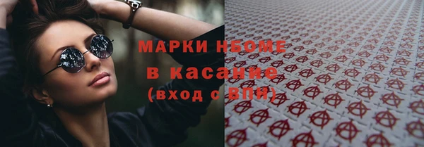 мяу мяу мука Алексеевка