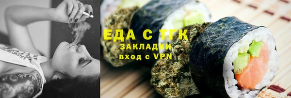 мяу мяу мука Алексеевка