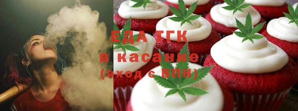 таблы Алзамай