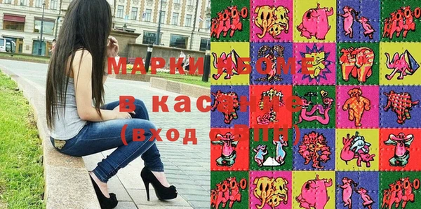таблы Алзамай