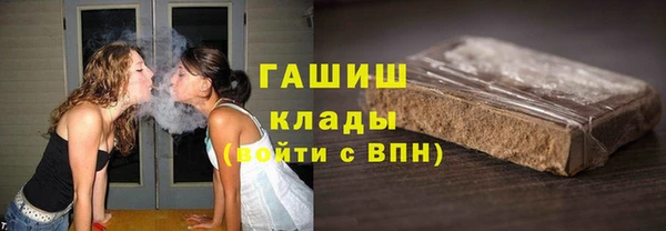 таблы Алзамай