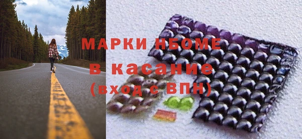 мяу мяу мука Алексеевка