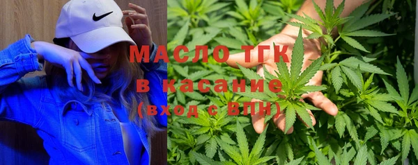 мяу мяу мука Алексеевка