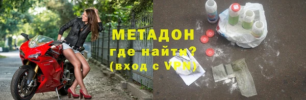 мяу мяу мука Алексеевка