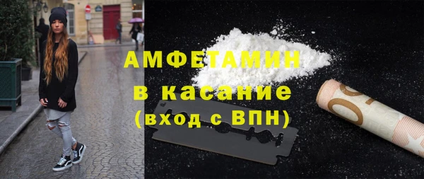мяу мяу мука Алексеевка