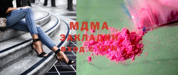 таблы Алзамай