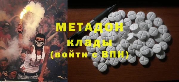 альфа пвп Козловка